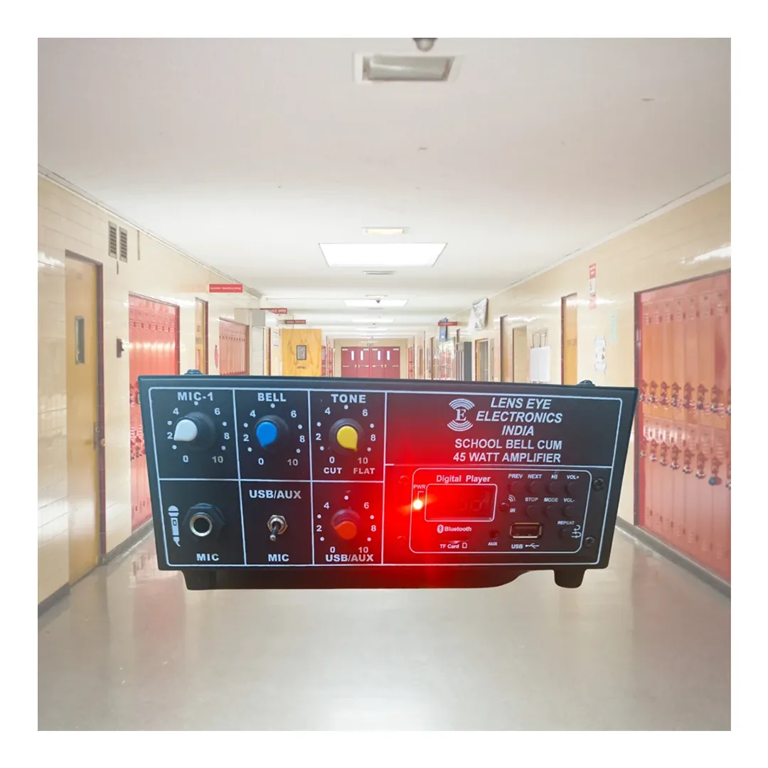 school-bell-1